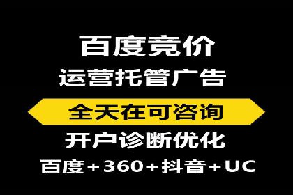 微博信息流品牌传播策略解析